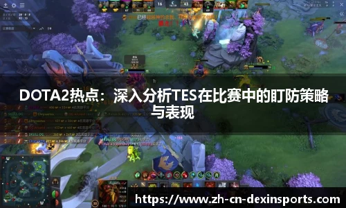 德信体育官方网站